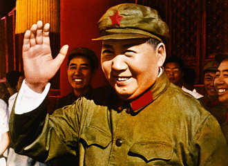 [mao-tse-tung.jpg]