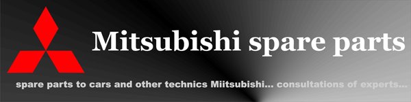 Mitsubishi spare parts