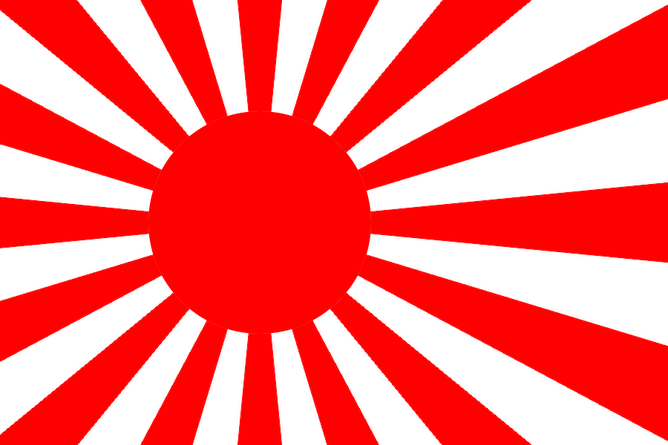bandera-imperial-de-japon_sol_naciente.png