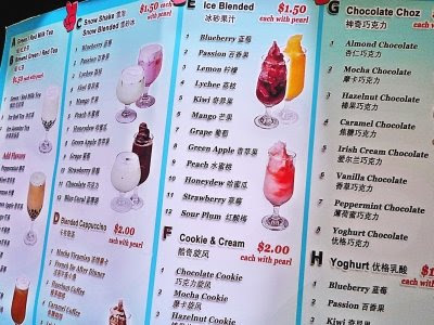 little Joy: Queen's HK Bubble Tea Cafe