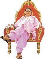 Mayawati as PM