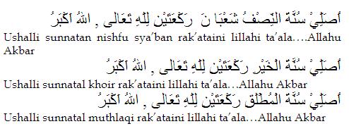 Nisfu Sya'ban - Yang Aku Suka