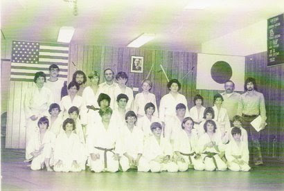 Black Belt Academy - early 1970s