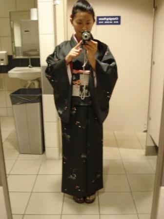 [Kimono+in+Honolulu+1.JPG]