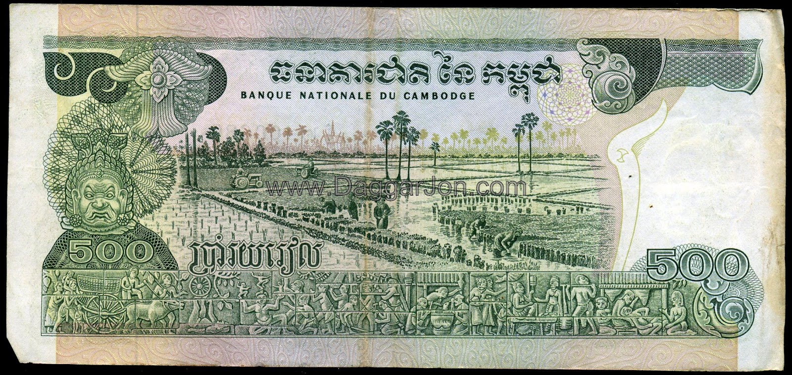 Khmer Money (Riel): Khmer Riel (1973-1975)