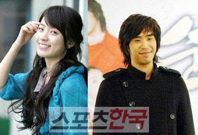 Han Hyo-joo Dating a Businessman? ~ Greatest Shining Inheritance Fansite!