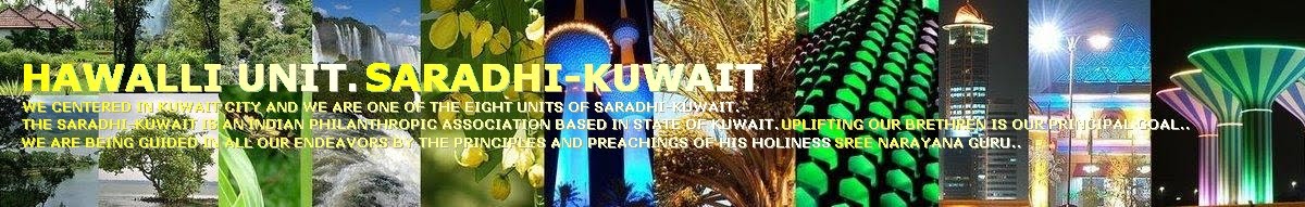 Hawalli Unit.Saradhi-Kuwait