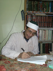 Syeikh Muhammad Abu Zaid