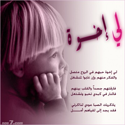 ɿ!!! ظٹظٹ.jpg