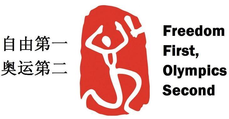 [Freedom+First+Olympics+Second+730x382+pixels.JPG]