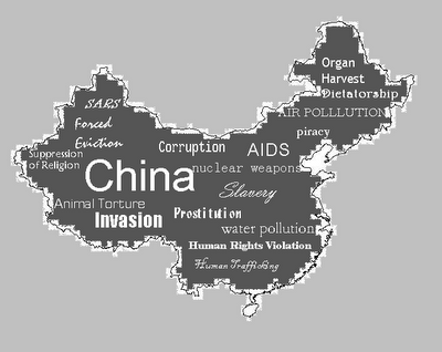 [china2.PNG]