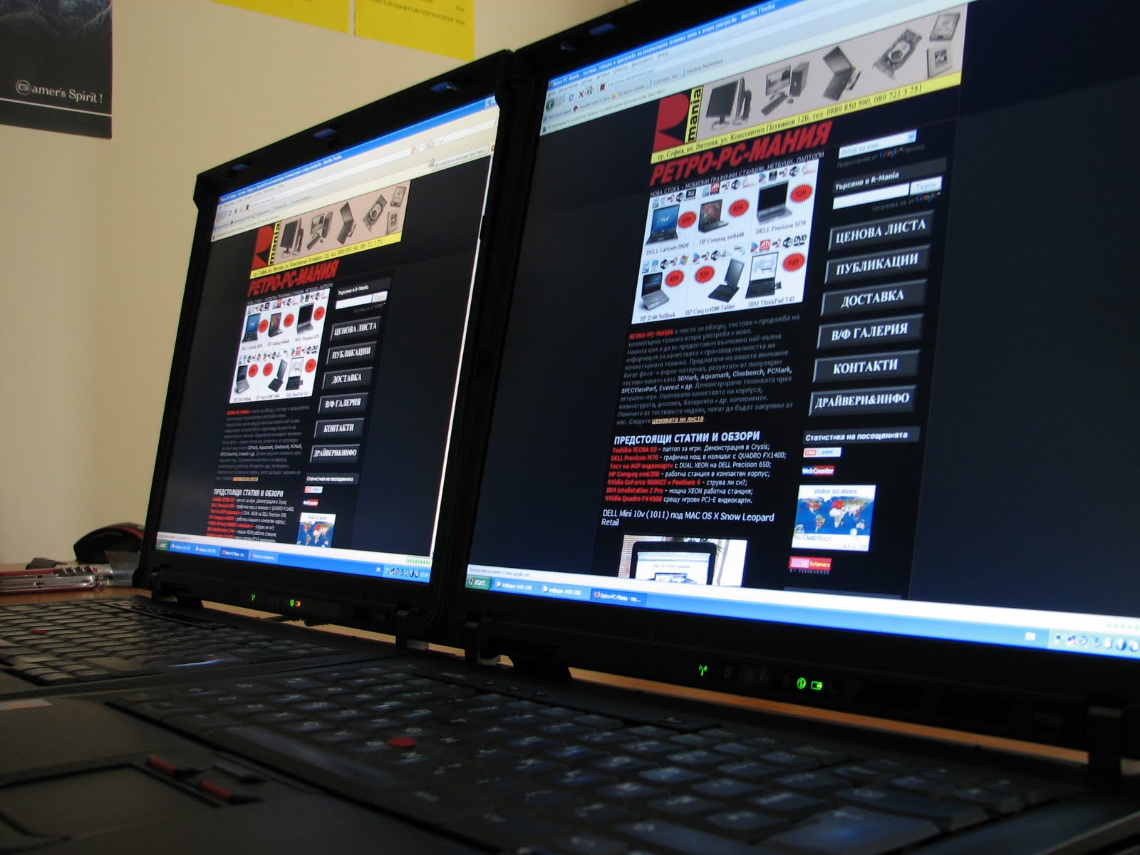 IBM Thinkpad R50p - S-IPS дисплей и FireGL | Retro-PC-Mania - ревюта на ...