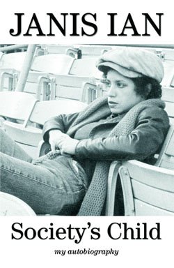 [blog+janis+ian.jpg]