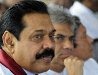 Ranil.jpg