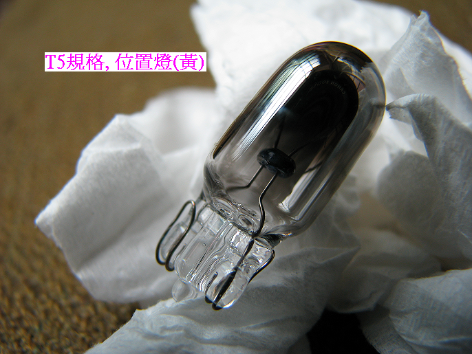 [IMG_8960.PNG]
