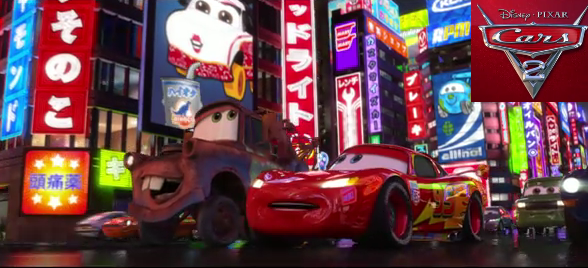  Michael Bay ever directed an animated film it would look like Cars 2