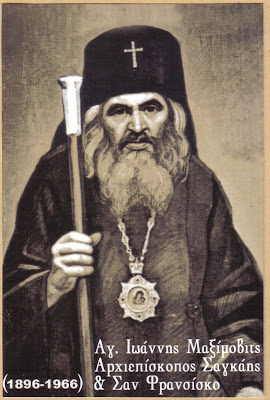ΣÏεÏική εικÏνα