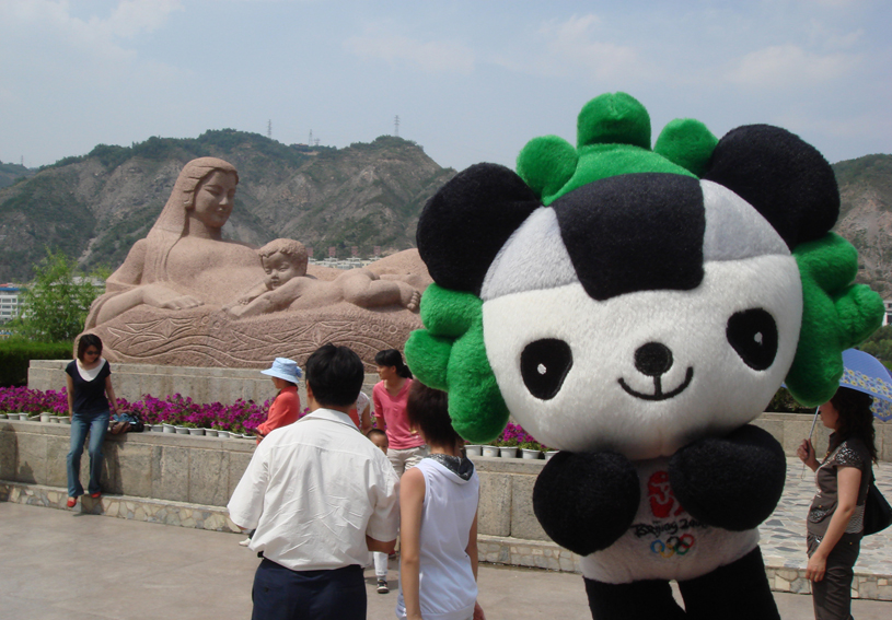 [DSC01536.JPG]