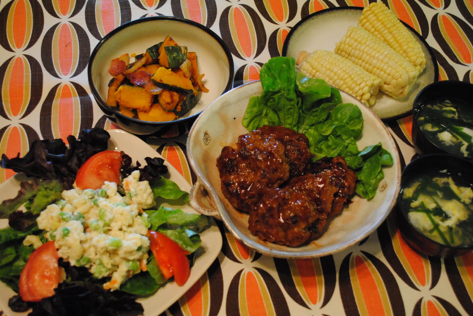 Bento Japanese lunch box Tuesday Japanese hamburger patties