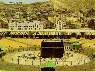 kaabah+2.png