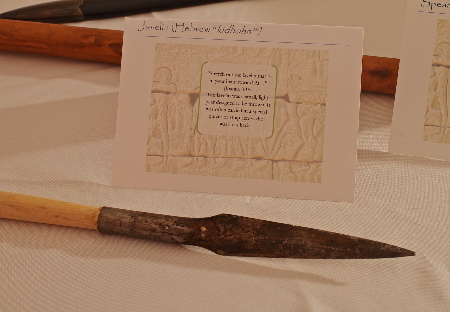 Random Jottings Photos of Display on Daily Life in Ancient Israel