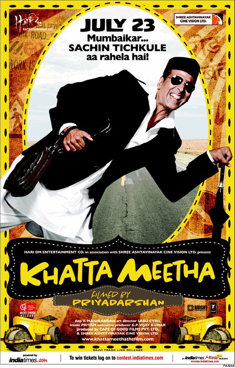 Khatta Meetha 2010 | 1 Link| DVDRip - HOT CELEBRITY | MASALA ACTRESS