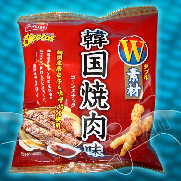 Japanese Candy Doritos Korean Roasted Seaweed