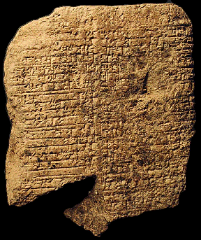 [code_of_hammurabi_01.gif]