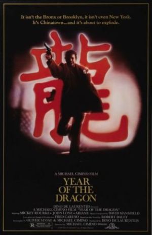 Year_of_the_dragon_poster