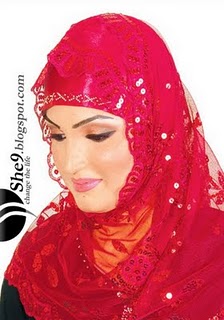 Pakistani Hijab Style www.She9.blogspot.com 1 Pakistani hijab