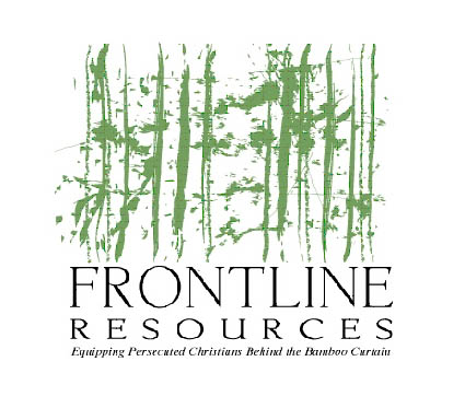Frontline Resources' Blog