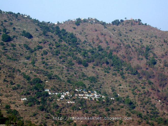 नेला और बाजन का गांव