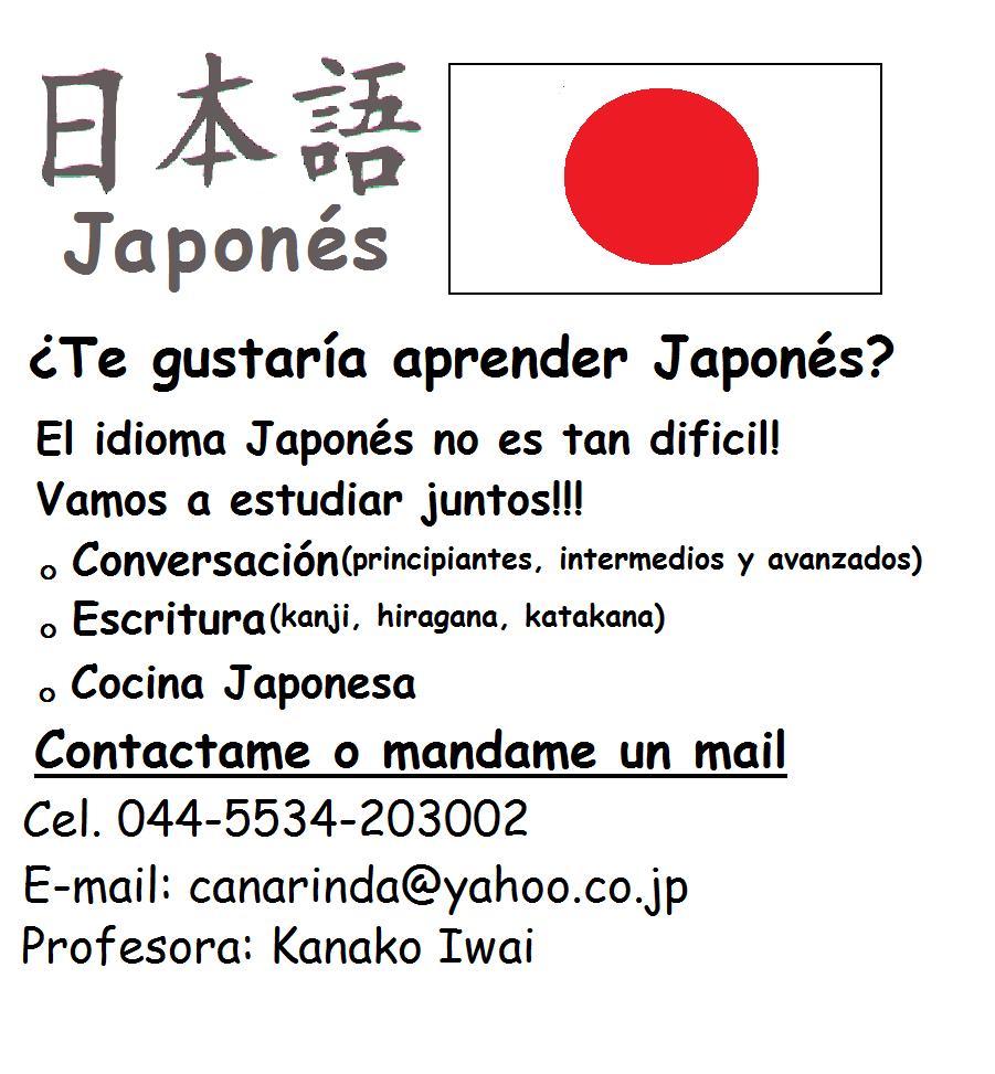 [clases+japones.jpg]