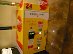 Prepaid SIM Vending Machine