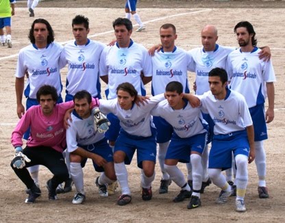 [Silvares+-+Arões+005.JPG]