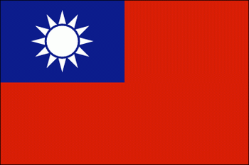 TAIWAN, REPUBLIC OF CHINA