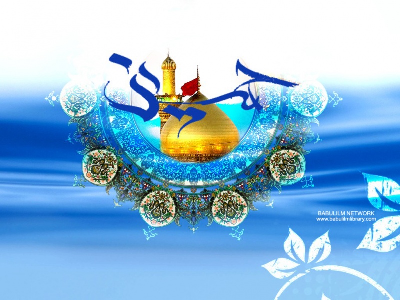 aalulbayt-best-shia-islamic-wallpapers