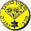 [Maccabi_Netanya_FC.jpg]