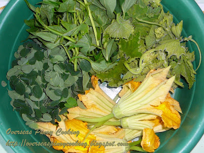 Dinengdeng, Green Leafy Version - Ingredients