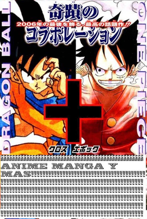 logo anime manga y mas