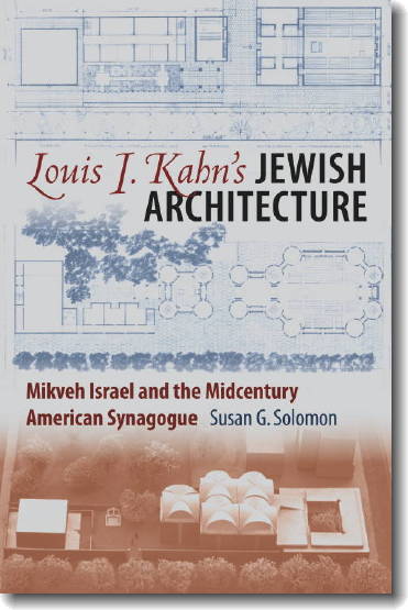 [Louis+Kahn's+Jewish+Architecture+cover.jpg]
