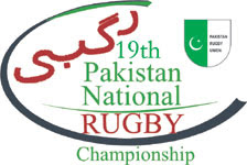 Rugby In Pakistan: Pakistan Rugby Union National Championship 24th ...