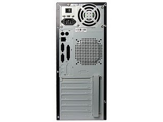 Blog de tareas Informatica: GABINETE AT Y ATX