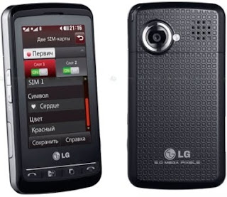 Lg KS660 Dual Sim Touch Screen Mobile