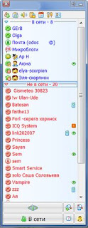 http://1.bp.blogspot.com/_KW-dGHGIAnA/TGef_d7uhYI/AAAAAAAAAAM/qtYhKCAG7dg/s320/qip2010.jpg