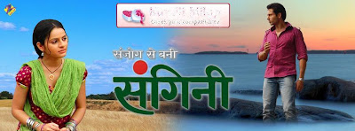  Sangini 6th Dec 2010 Episode watch online ,serial live as well as giveaway upon youtube as well as dailymotion,full video