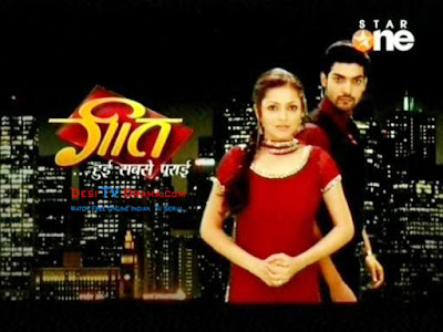  Geet 14th December 2010 Episode watch online ,serial live and free on youtube and dailymotion,full video