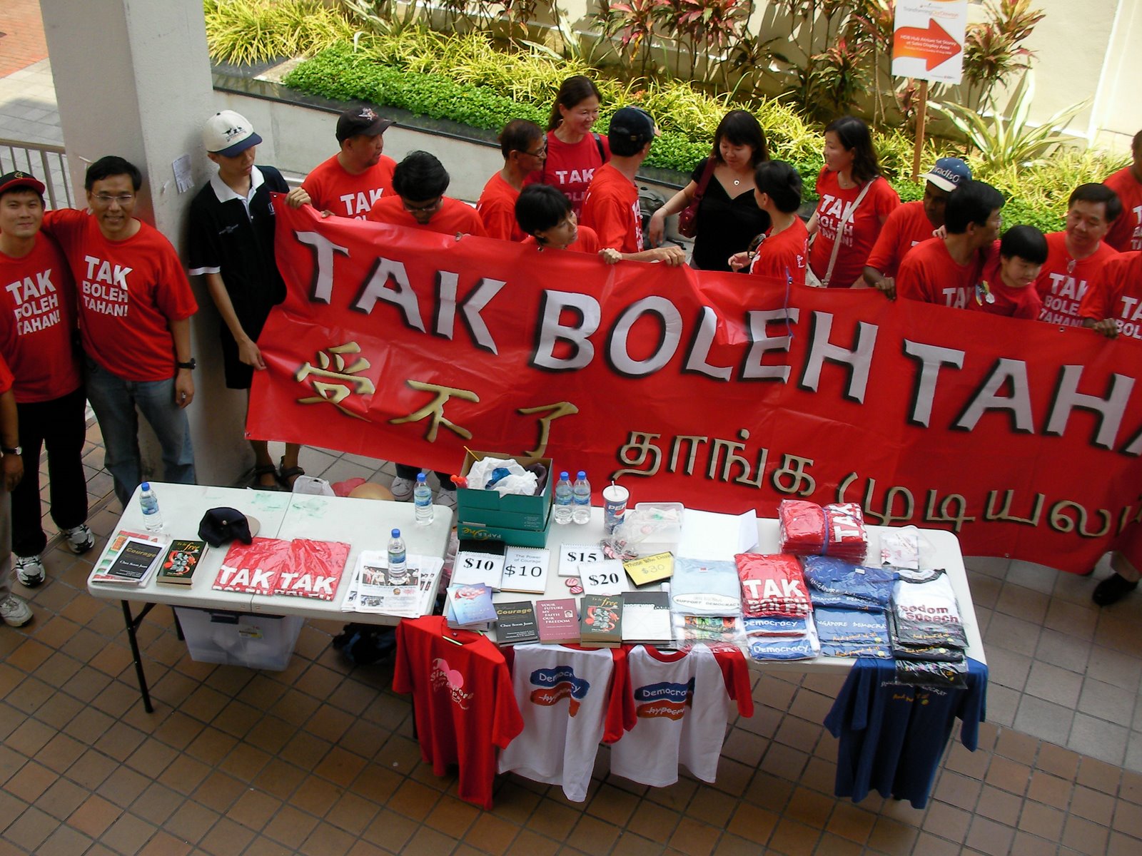 [sany0338.jpg]
