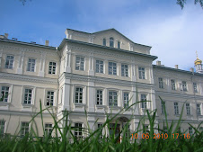 Hotelul de la Poceaev