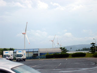 北条公園風力発電機